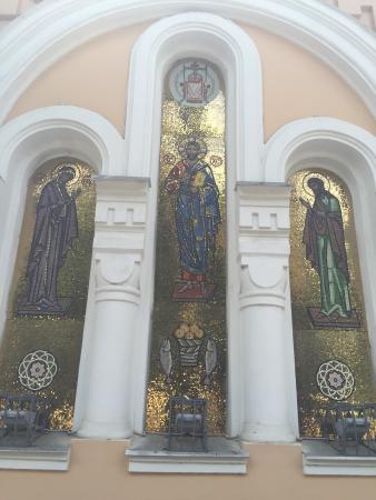 Church of the Holy Martyrs Adrian and Natalia